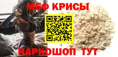 МДПВ Краснодар