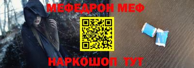 скорость Краснознаменск