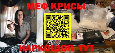 МДПВ Краснодар