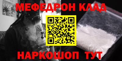 МДПВ Краснодар