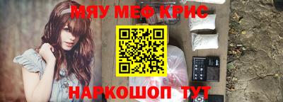 МДПВ Краснодар