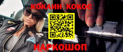 скорость Краснознаменск