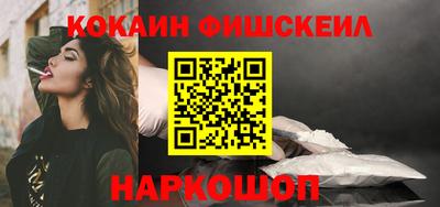 скорость Краснознаменск