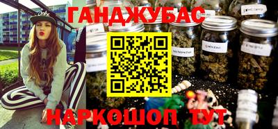 скорость Краснознаменск