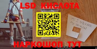 МДПВ Краснодар