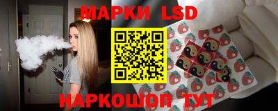 скорость Краснознаменск