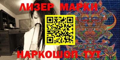 мяу мяу мука Краснокаменск