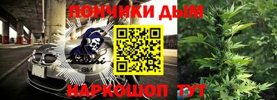 МДПВ Краснодар