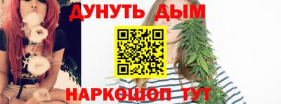 скорость Краснознаменск
