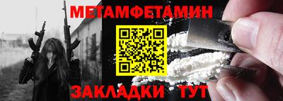 скорость Краснознаменск