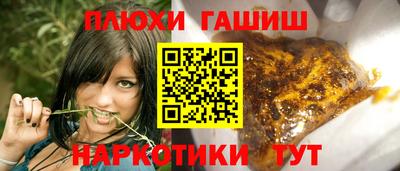 скорость Краснознаменск