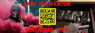 скорость Краснознаменск