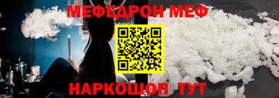 МДПВ Краснодар