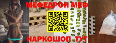 МДПВ Краснодар